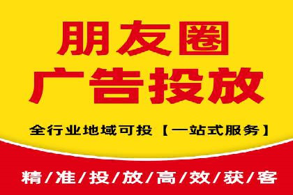 案例剖析：网络推广开户策略解析
